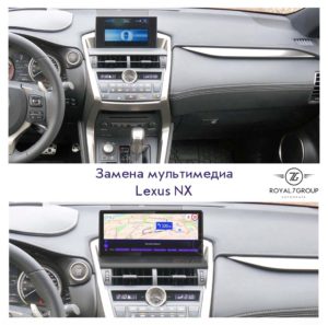 android lexus nx rx